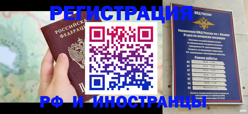 форма 3 в Алуште